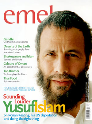 9 - Jan / Feb 2005